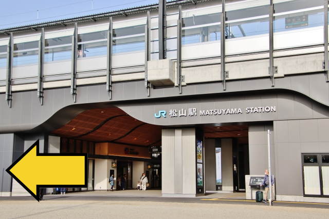 送迎車乗り場