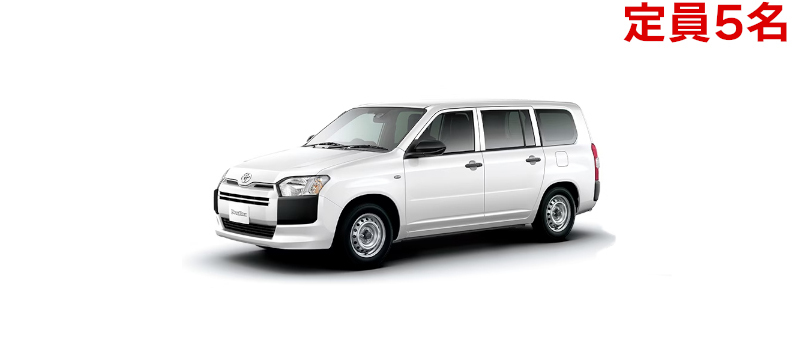 プロボックス/サクシード/ADバン他